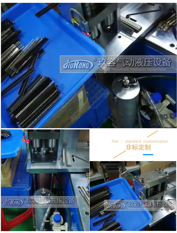 廣東某自動化設(shè)備氣液增壓缸產(chǎn)品應(yīng)用場景 廣東某自動化設(shè)備氣液增壓缸產(chǎn)品應(yīng)用場景