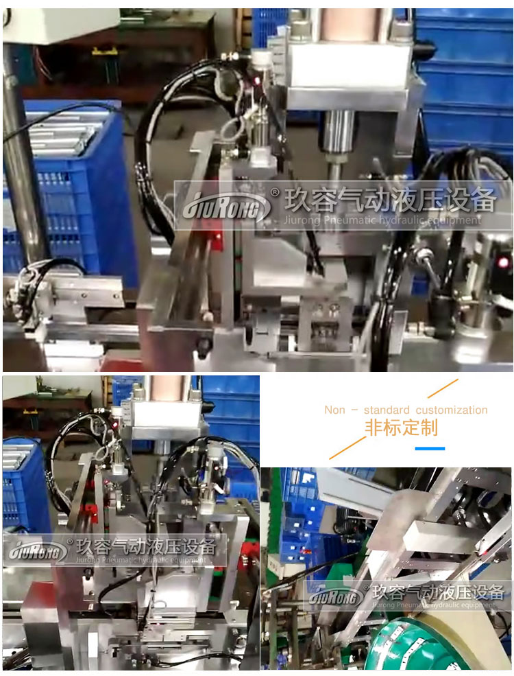 直壓式氣液增壓缸產(chǎn)品在生產(chǎn)加工上的現(xiàn)場(chǎng)應(yīng)用圖 直壓式氣液增壓缸產(chǎn)品在生產(chǎn)加工上的現(xiàn)場(chǎng)應(yīng)用圖