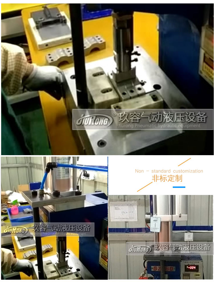 標(biāo)準(zhǔn)型氣液增壓缸產(chǎn)品在產(chǎn)品壓印標(biāo)記加工上的現(xiàn)場應(yīng)用圖 標(biāo)準(zhǔn)型氣液增壓缸產(chǎn)品在產(chǎn)品壓印標(biāo)記加工上的現(xiàn)場應(yīng)用圖