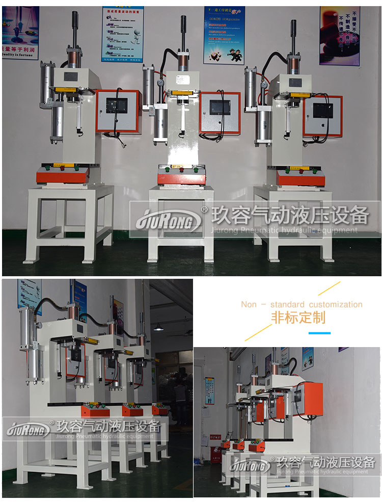 產品詳情首圖 產品詳情首圖