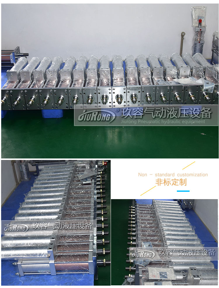 16臺高周波機(jī)械設(shè)備5噸標(biāo)準(zhǔn)型氣液增壓缸產(chǎn)品圖 16臺高周波機(jī)械設(shè)備5噸標(biāo)準(zhǔn)型氣液增壓缸產(chǎn)品圖