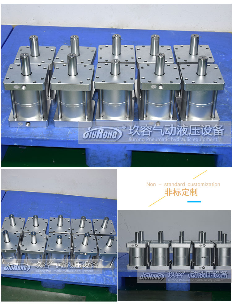 10臺用于沖孔作業(yè)的雙倍力氣缸產品圖 10臺用于沖孔作業(yè)的雙倍力氣缸產品圖