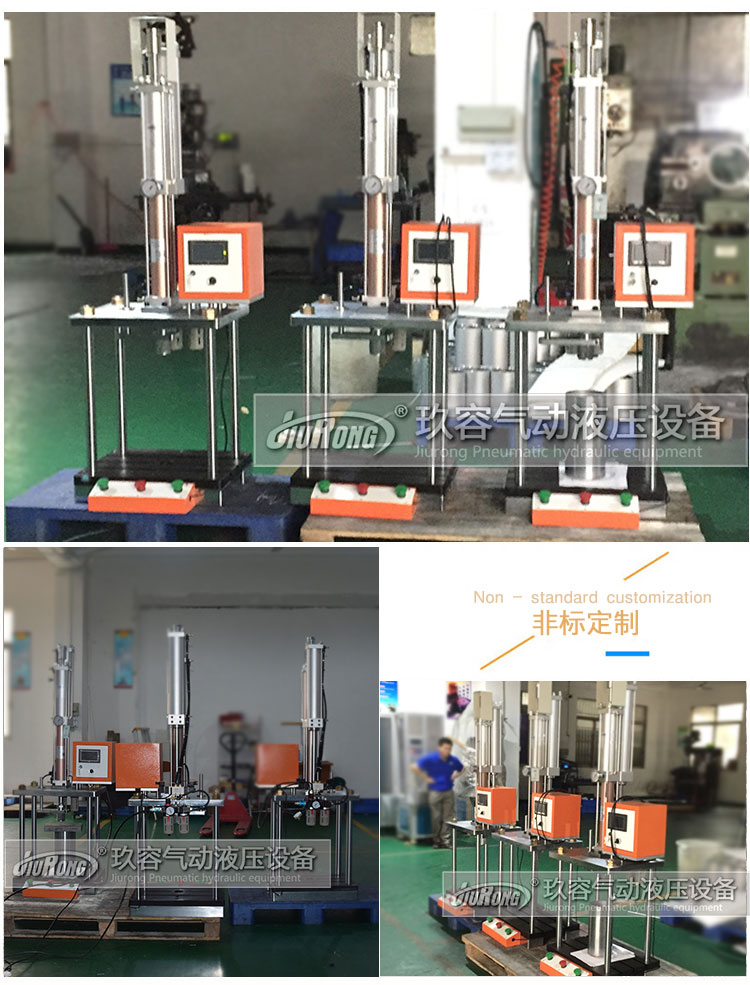 四柱二板氣液增壓機(jī)產(chǎn)品圖 四柱二板氣液增壓機(jī)產(chǎn)品圖