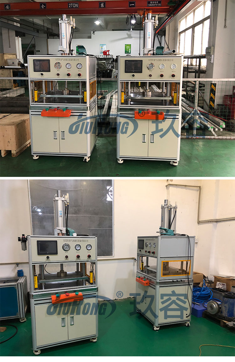 4臺氣液增壓機5噸高壓油壓出力型 4臺氣液增壓機5噸高壓油壓出力型