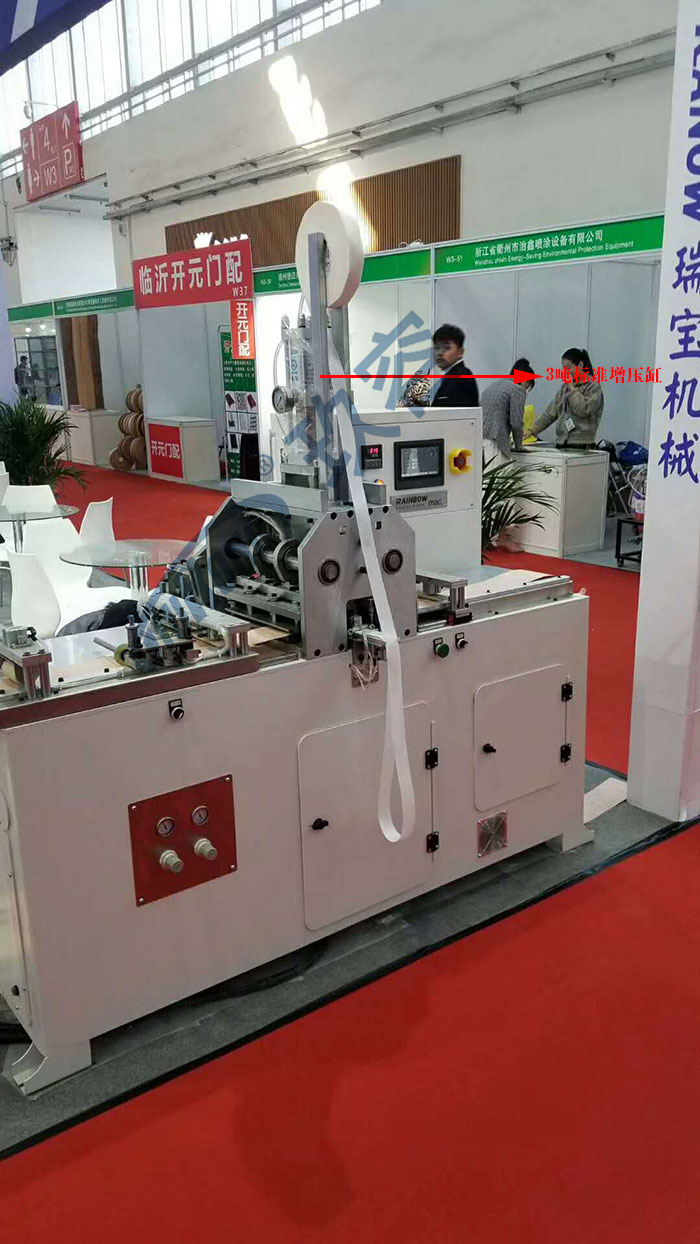 3噸氣壓增壓缸木皮指接機(jī)案例 3噸氣壓增壓缸木皮指接機(jī)案例