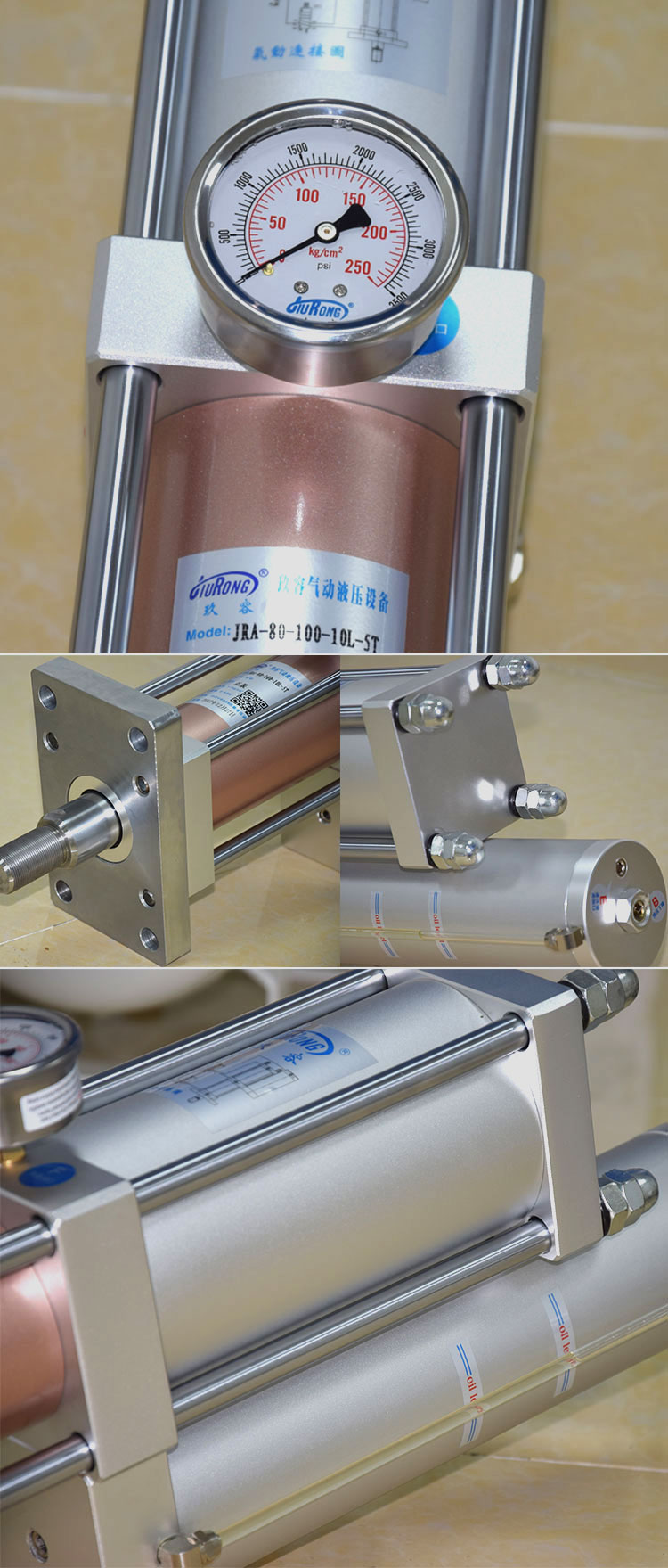 jra標(biāo)準(zhǔn)型氣液增壓缸四個角度圖 jra標(biāo)準(zhǔn)型氣液增壓缸四個角度圖