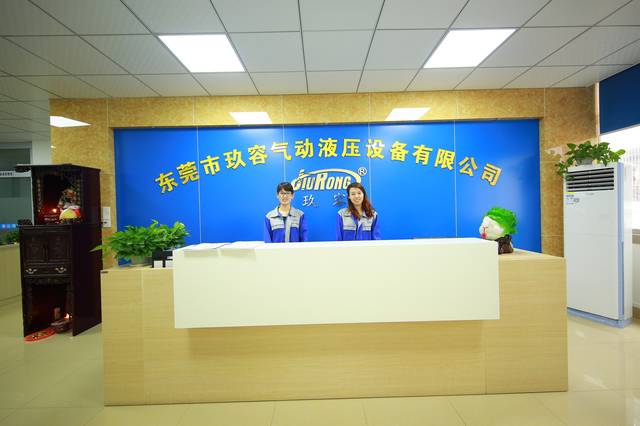 玖容氣液增壓缸設(shè)備行業(yè)優(yōu)選品牌廠家前臺(tái) 玖容氣液增壓缸設(shè)備行業(yè)優(yōu)選品牌廠家前臺(tái)