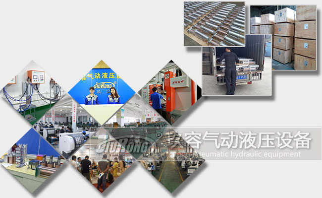 玖容實力展示 玖容實力展示