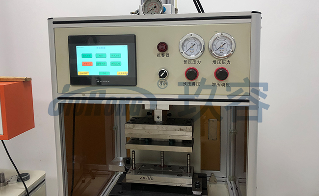 模具的安裝調(diào)試 模具的安裝調(diào)試