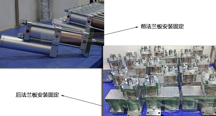 增壓缸法蘭板安裝方法 增壓缸法蘭板安裝方法