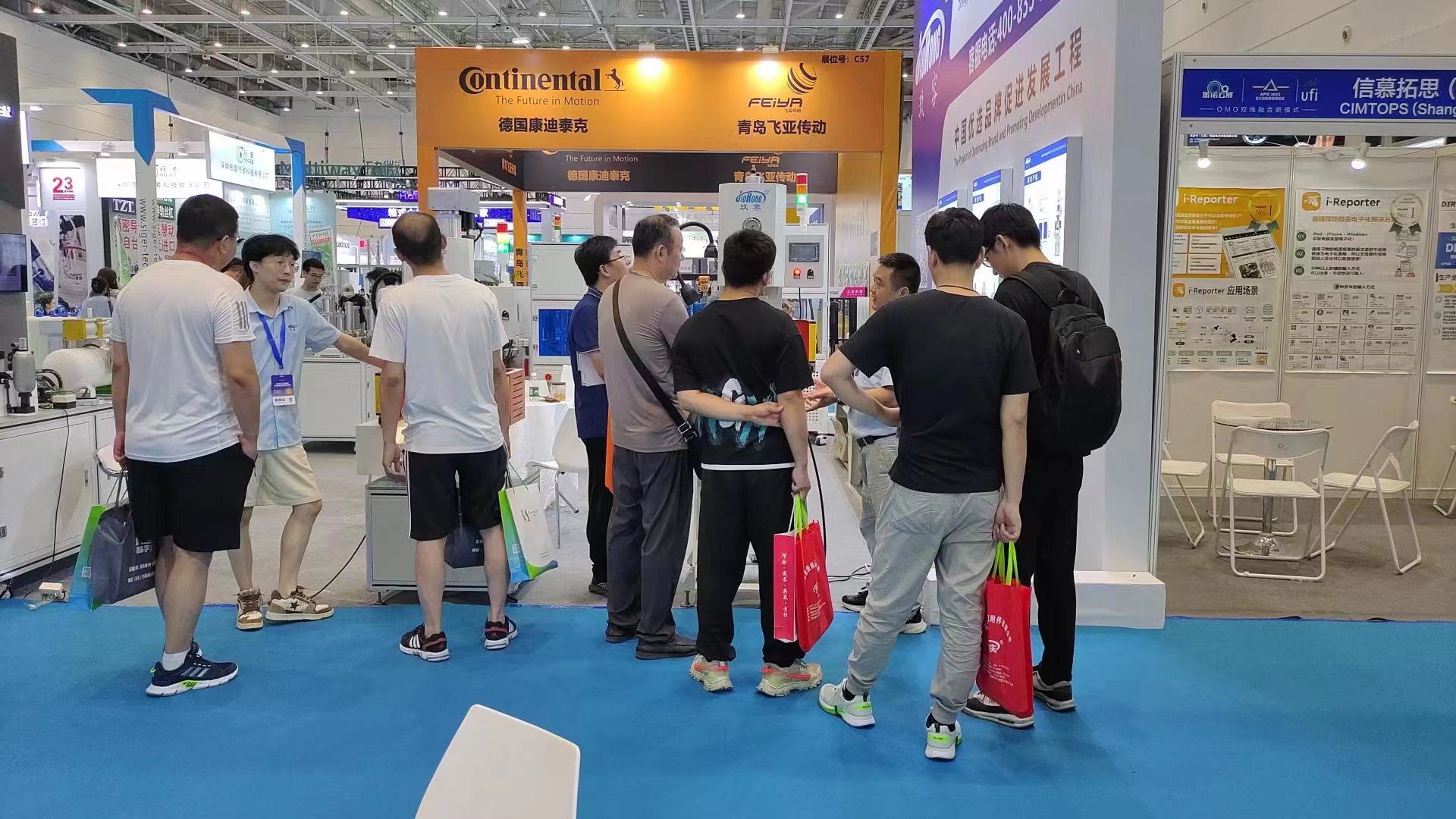 玖容參加展會(huì) 玖容參加展會(huì)