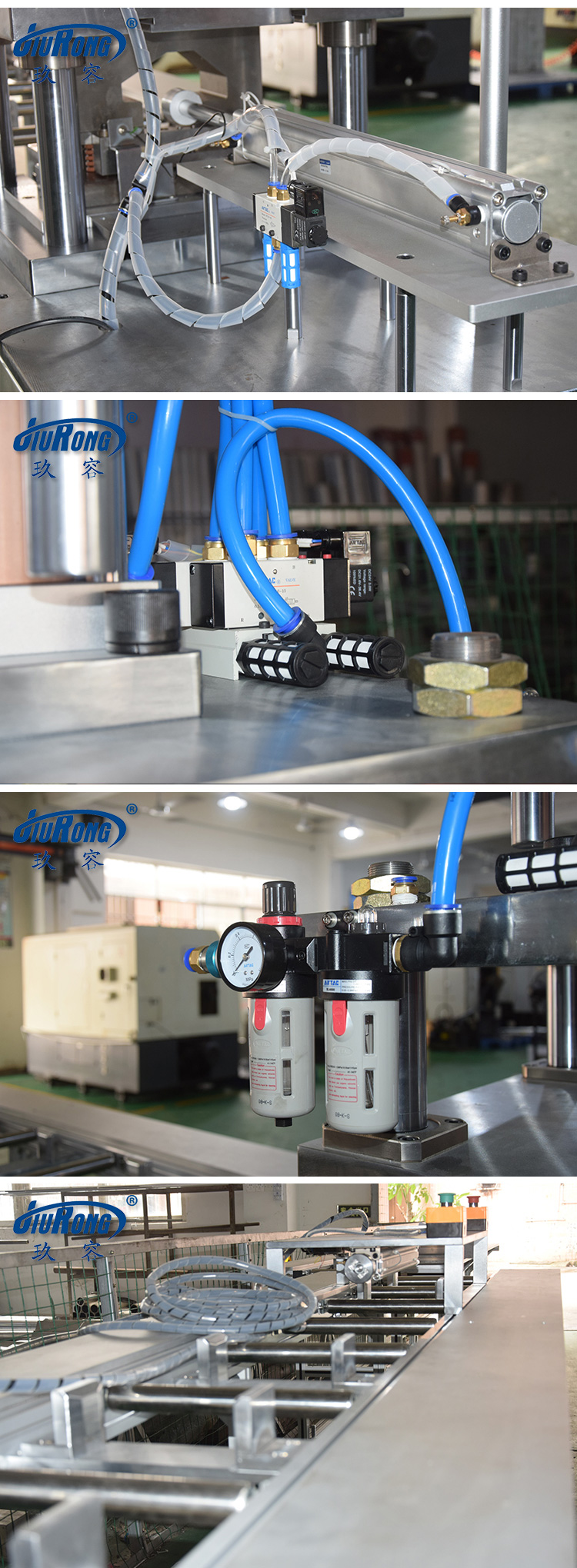 非標(biāo)長距離鋁型材沖孔機設(shè)備產(chǎn)品細節(jié)