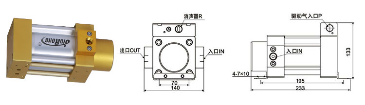 單驅動頭單作用氣液增壓泵外形尺寸 單驅動頭單作用氣液增壓泵外形尺寸