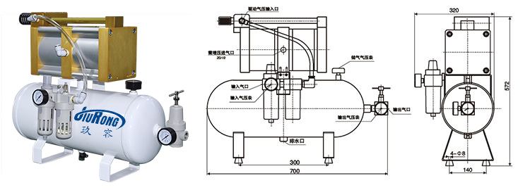 大2倍空氣增壓閥JRN-C-L2B-E型產(chǎn)品外形尺寸說明 大2倍空氣增壓閥JRN-C-L2B-E型產(chǎn)品外形尺寸說明